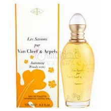 ون کلیف اند ارپلز لس سیزن اوتمنی